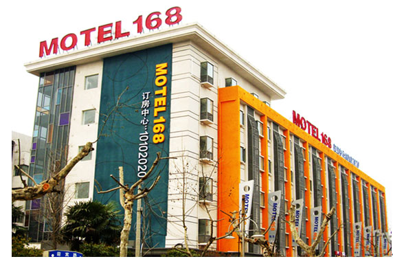 莫泰168连锁宾馆热水工程方案及案例深度解析